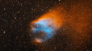 Aterrador: El Devorador Fantasma atraviesa la Galaxia