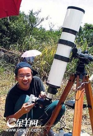 ¡Que viene el cometa!